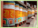 Prayer Wheels