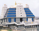 ISKCON Temple, Karnataka